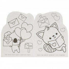 Книжка - раскраска с вырубкой в виде персонажа, ЛИЦЕНЗИОННЫЕ СЮЖЕТЫ, ассорти, 210х285