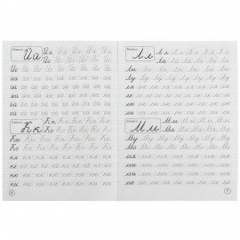 Прописи детские М.А. Жукова, ассорти, 195х275 мм, 16 стр., УМКА