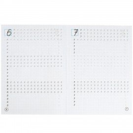 Прописи детские М.А. Жукова, ассорти, 195х275 мм, 16 стр., УМКА