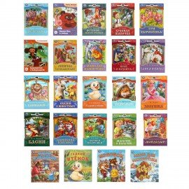 Книжка для детей СКАЗКИ И СТИХИ МАЛЫШАМ, ассорти, 163х190 мм, 16 стр., УМКА