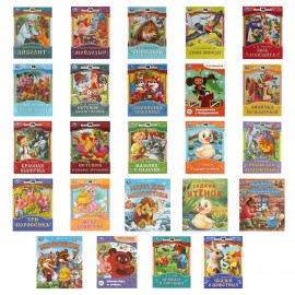 Книжка для детей СКАЗКИ И СТИХИ МАЛЫШАМ, ассорти, 163х190 мм, 16 стр., УМКА