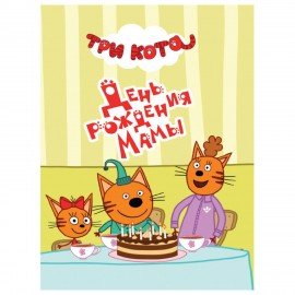 Книжка детская с любимыми героями ЛИЦЕНЗИЯ, 110х150 мм, 10 стр, твердая обложка, АССО