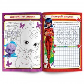 Раскраска "Союзмультфильм", лицензия, 32 стр, А4, 290х210 мм, АССОРТИ, ND play