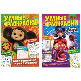 Раскраска "Союзмультфильм", лицензия, 32 стр, А4, 290х210 мм, АССОРТИ, ND play