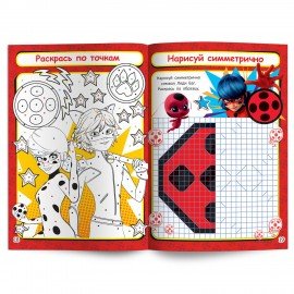 Раскраска "Союзмультфильм", лицензия, 32 стр, А4, 290х210 мм, АССОРТИ, ND play