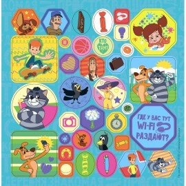 Книга - игра с наклейками "Союзмультфильм", лицензия, А4, АССОРТИ, ND play