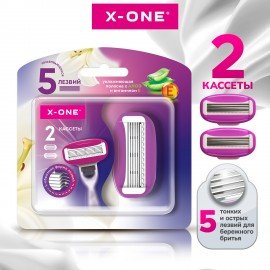 Кассеты для бритвенного станка многоразового женского, 5 лезвий, 2 кассеты, X-ONE, 700022
