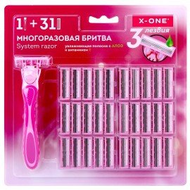 Бритвенный станок многоразовый женский, 3 лезвия, 31 кассета, розовый, X-ONE, 700025