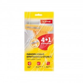 Бритвенные станки одноразовые, 2 лезвия, фиксированная головка, 5 штук, желтый, X-ONE, 700026