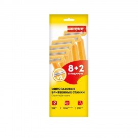 Бритвенные станки одноразовые, 2 лезвия, фиксированная головка, 10 штук, желтый, X-ONE, 700027