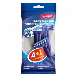 Бритвенные станки одноразовые, 2 лезвия, увлажняющая полоска, фиксированная головка, 5 шт., синий, X-ONE, 700028