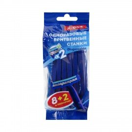 Бритвенные станки одноразовые, 2 лезвия, увлажняющая полоска, фиксированная головка, 10 шт., синий, X-ONE, 700029