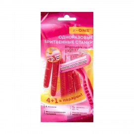 Бритвенные станки одноразовые, 3 лезвия, увлажняющая полоска, фиксированная головка, 5 шт., розовый, X-ONE, 700030
