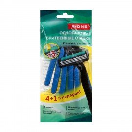 Бритвенные станки одноразовые, 3 лезвий, увлажняющая полоска, фиксированная головка, 5 шт., синий, X-ONE, 700032