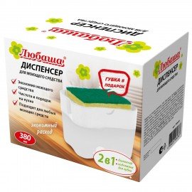 Диспенсер/дозатор для моющего средства, органайзер + губка, БЕЛЫЙ, 7х14х11см, ЛЮБАША, 700039