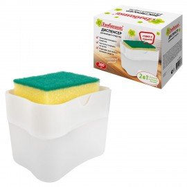 Диспенсер/дозатор для моющего средства, органайзер + губка, БЕЛЫЙ, 7х14х11см, ЛЮБАША, 700039