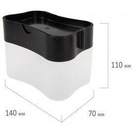 Диспенсер/дозатор для моющего средства, органайзер + губка, ЧЕРНЫЙ, 7х14х11см, ЛЮБАША, 700040