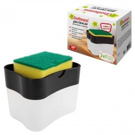 Диспенсер/дозатор для моющего средства, органайзер + губка, ЧЕРНЫЙ, 7х14х11см, ЛЮБАША, 700040