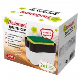 Диспенсер/дозатор для моющего средства, органайзер + губка, ЧЕРНЫЙ, 7х14х11см, ЛЮБАША, 700040