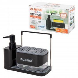Диспенсер/дозатор DUET+ для мыла и моющего средства + губка, с держателем для тряпки, ЧЕРНЫЙ, 11х22х12см, LAIMA HOME, 700046