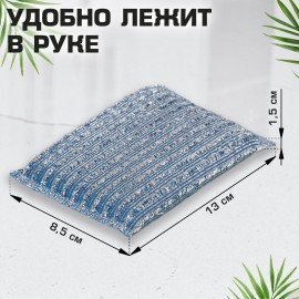 Губка скрабер 13 х 8,5 х 1,5 см поролон + абразивная оплетка КОМПЛЕКТ 2 штуки, посуда, уборка, LAIMA, 700057