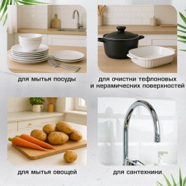 Губка скрабер 13 х 8,5 х 1,5 см поролон + абразивная оплетка КОМПЛЕКТ 2 штуки, посуда, уборка, LAIMA, 700057