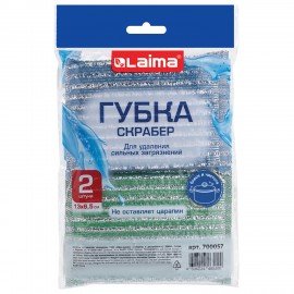 Губка скрабер 13 х 8,5 х 1,5 см поролон + абразивная оплетка КОМПЛЕКТ 2 штуки, посуда, уборка, LAIMA, 700057