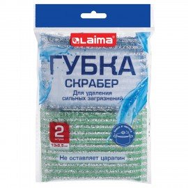 Губка скрабер 13 х 8,5 х 1,5 см поролон + абразивная оплетка КОМПЛЕКТ 2 штуки, посуда, уборка, LAIMA, 700057