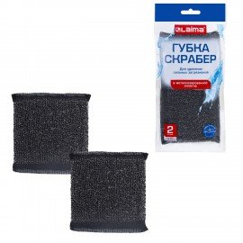 Губка скрабер 11 х 10 х 1,5 см поролон + металлическая оплетка КОМПЛЕКТ 2 штуки, посуда, уборка, LAIMA, 700058