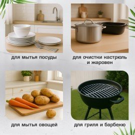 Губка скрабер 11 х 10 х 1,5 см поролон + металлическая оплетка КОМПЛЕКТ 2 штуки, посуда, уборка, LAIMA, 700058