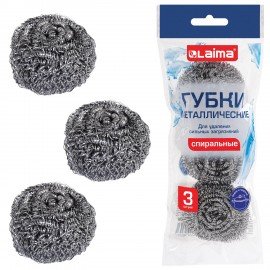 Губки (мочалки) металлические спиральные 3 х 15 грамм КОМПЛЕКТ 3 штуки, для посуды, гриля, плиты, LAIMA, 700060