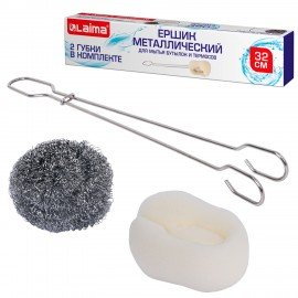 Ершик металлический 32 см кухонный для мытья бутылок и термосов, ДВЕ ГУБКИ в комплекте, LAIMA, 700066