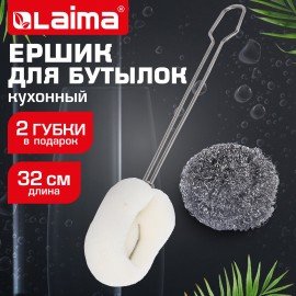 Ершик металлический 32 см кухонный для мытья бутылок и термосов, ДВЕ ГУБКИ в комплекте, LAIMA, 700066