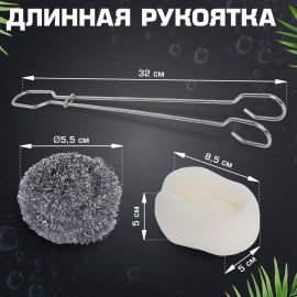 Ершик металлический 32 см кухонный для мытья бутылок и термосов, ДВЕ ГУБКИ в комплекте, LAIMA, 700066