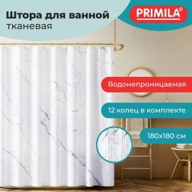 Шторка для ванной ПОЛИЭСТЕР, 180х180см, кольца в комплекте, БЕЛЫЙ МРАМОР, PRIMILA, 700079