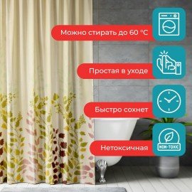 Шторка для ванной ПОЛИЭСТЕР, 180х180см, кольца в комплекте, ФЛОРА, PRIMILA, 700080