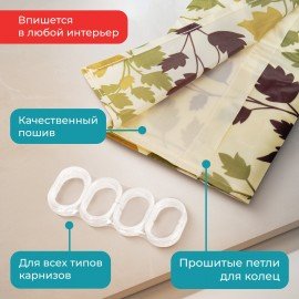 Шторка для ванной ПОЛИЭСТЕР, 180х180см, кольца в комплекте, ФЛОРА, PRIMILA, 700080