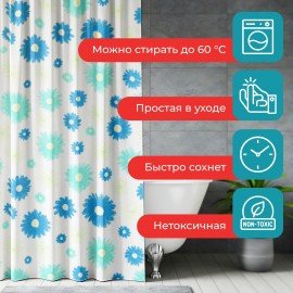 Шторка для ванной ПОЛИЭСТЕР, 180х200см, кольца в комплекте, ЦВЕТЫ, PRIMILA, 700082
