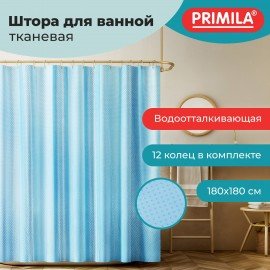 Шторка для ванной ПОЛИЭСТЕР, 180х180см, кольца в комплекте, ГОЛУБОЙ БРИЛЛИАНТ, PRIMILA, 700090