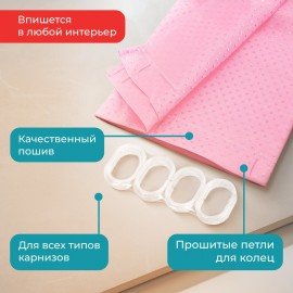 Шторка для ванной ПОЛИЭСТЕР, 180х180см, кольца в комплекте, ЛАВАНДОВЫЙ БРИЛЛИАНТ, PRIMILA, 700092