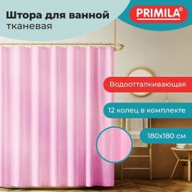 Шторка для ванной ПОЛИЭСТЕР, 180х180см, кольца в комплекте, ЛАВАНДОВЫЙ БРИЛЛИАНТ, PRIMILA, 700092