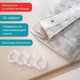 Шторка для ванной EVA, 180х200см, кольца в комплекте, СЕРАЯ ЛЕДЯНАЯ СВЕЖЕСТЬ, PRIMILA, 700101