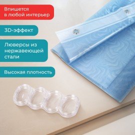 Шторка для ванной EVA, 180х180см, кольца в комплекте, СИНЯЯ ГОЛОГРАФИЯ, PRIMILA, 700103