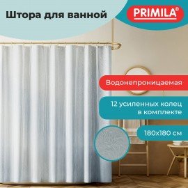 Шторка для ванной EVA, 180х180см, кольца в комплекте, СЕРАЯ ГОЛОГРАФИЯ, PRIMILA, 700104
