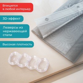 Шторка для ванной EVA, 180х180см, кольца в комплекте, СЕРАЯ ГОЛОГРАФИЯ, PRIMILA, 700104