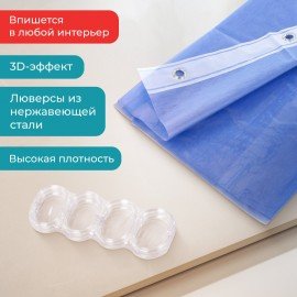 Шторка для ванной EVA, 180х200см, кольца в комплекте, СИНИЕ ЛИНИИ, PRIMILA, 700106