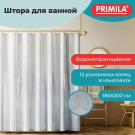 Шторка для ванной EVA, 180х200см, кольца в комплекте, СЕРЫЕ ЛИНИИ, PRIMILA, 700107