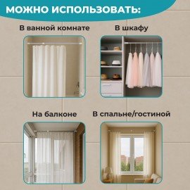 Карниз штанга для ванной телескопический 110-200см, нержавеющая сталь, PRIMILA, 700108