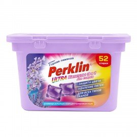 Капсулы для стирки белья PERKLIN (ПЕРКЛИН) "ГОРНАЯ ЛАВАНДА" концентрат 3 в 1 с кондиционером 52 шт., 700129