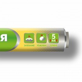 Фольга пищевая 29 см х 5 м, 11 мкм, ПРОЧНАЯ, САЯНСКАЯ ФОЛЬГА в пленке, Классическая У5П-290х35